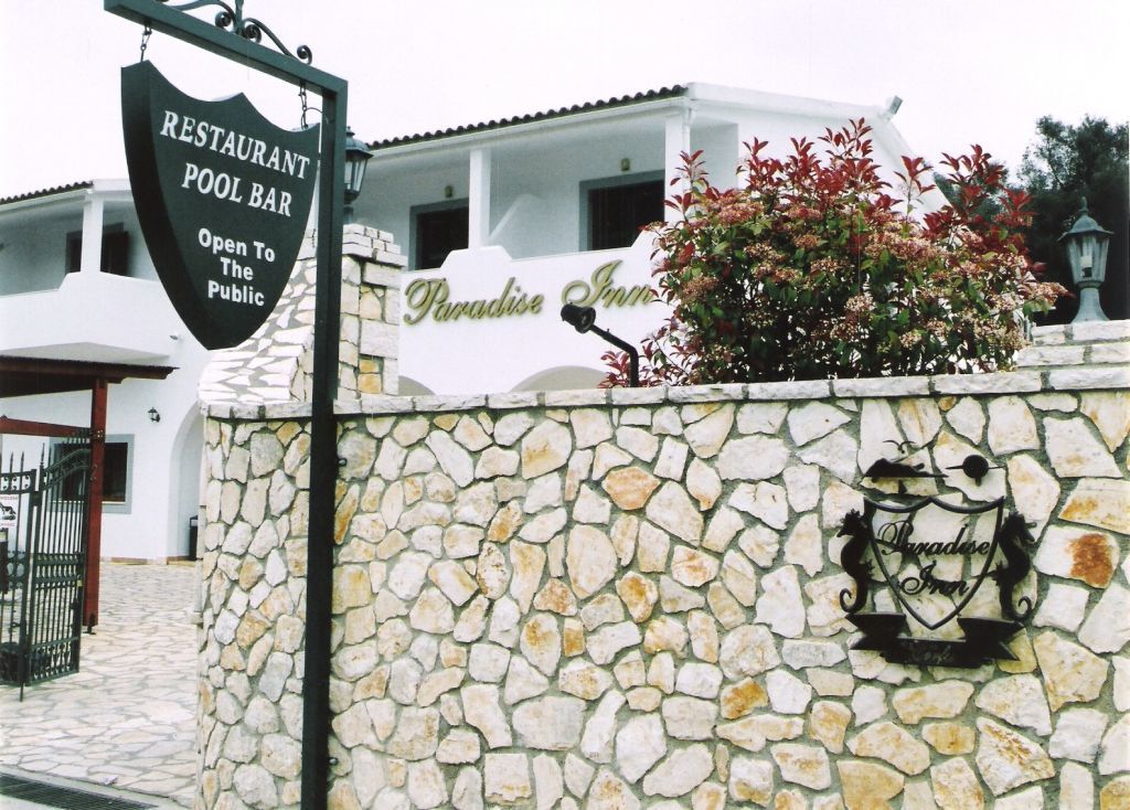 Paradise Inn Liapades Corfu ภายนอก รูปภาพ